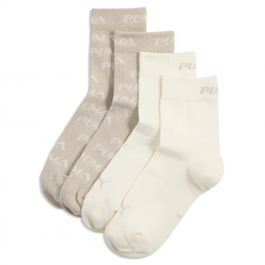 Foto del prodotto Calze corte da donna PUMA (confezione da 2), Accessori, Beige