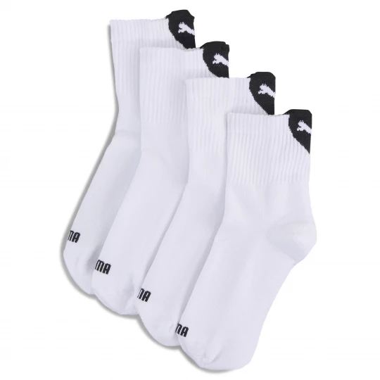 Foto del prodotto Calzini corti PUMA Heart in confezione doppia da donna, Accessori, Bianco biały