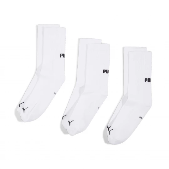 Foto del prodotto Calzini PUMA unisex in confezione da 3, Abbigliamento, Bianco biały