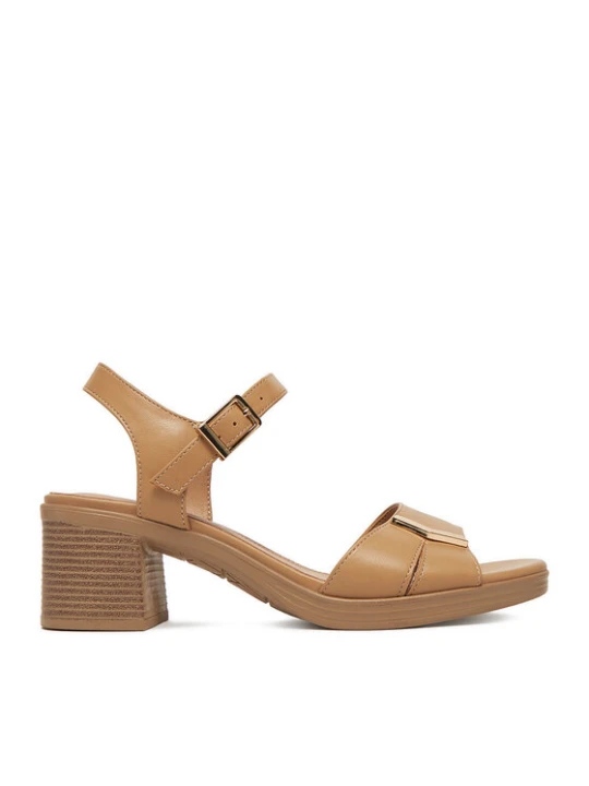 Foto del prodotto Clara Barson Sandali WS10006-07 Beige