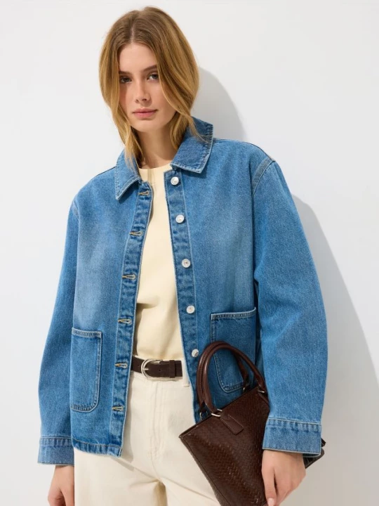 Foto del prodotto Mohito - Giacca in denim - blu