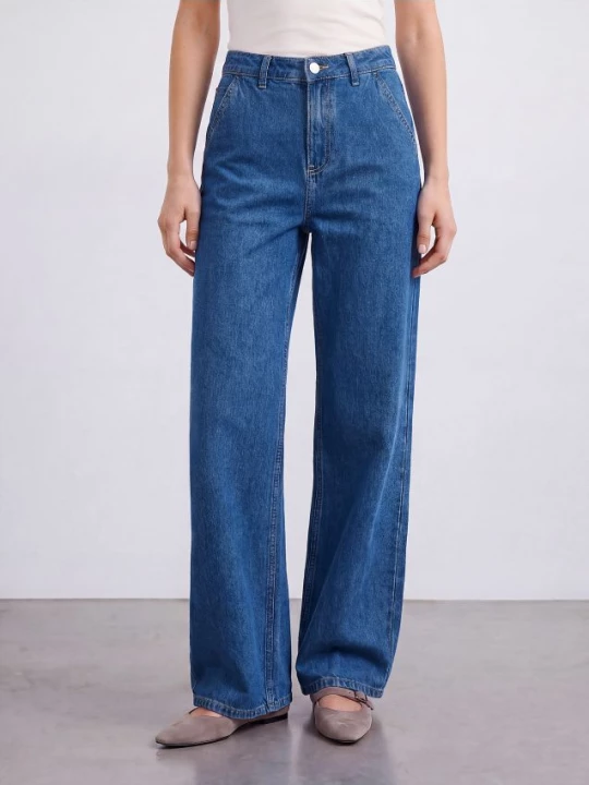 Foto del prodotto Mohito - Jeans a gamba ampia - blu