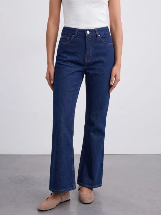 Foto del prodotto Mohito - Jeans flare - steel blue