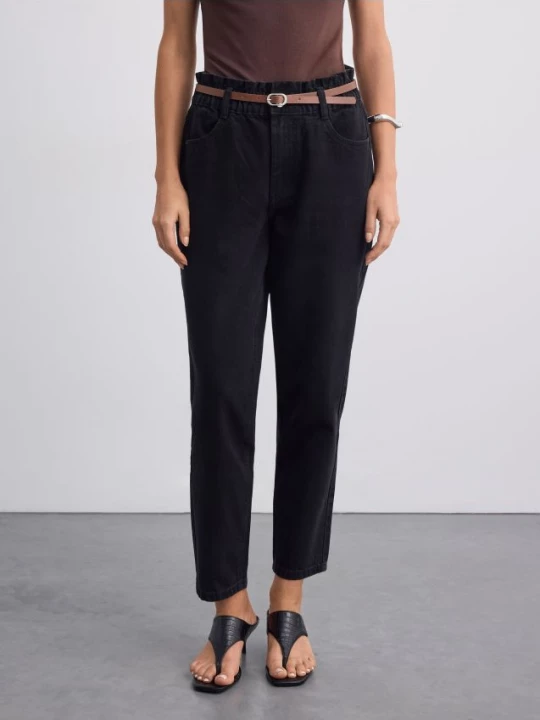 Foto del prodotto Mohito - Paperbag jeans - nero