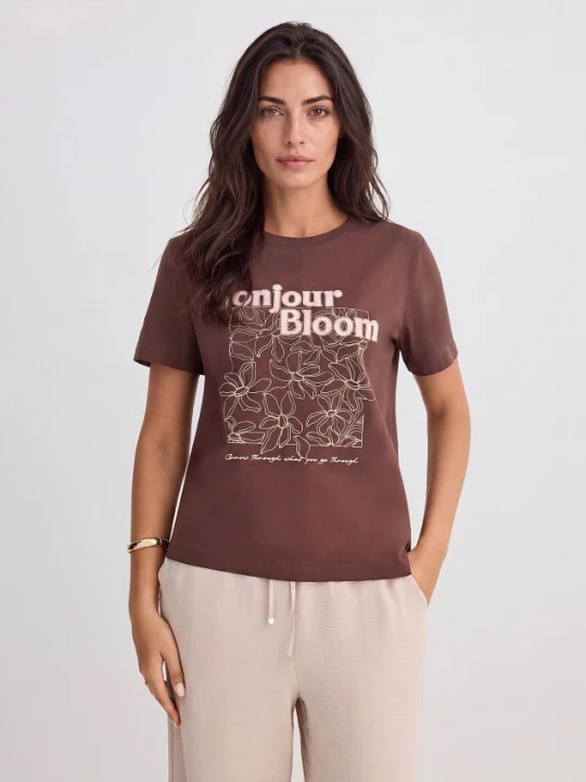 Foto del prodotto Mohito - T-shirt in cotone con stampa - marrone