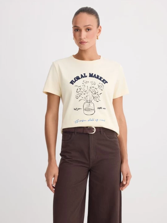 Foto del prodotto Mohito - T-shirt in cotone con stampa - nude