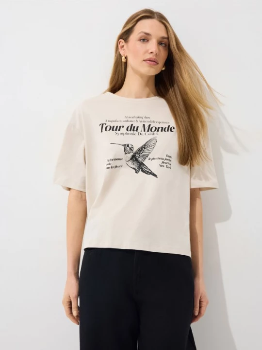 Foto del prodotto Mohito - T-shirt in cotone con stampa - nude
