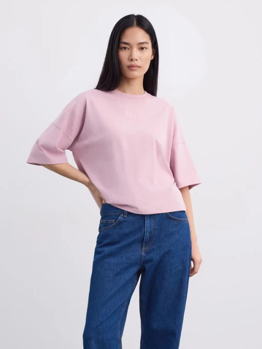 Foto del prodotto Mohito - T-shirt in cotone - rosa pastello
