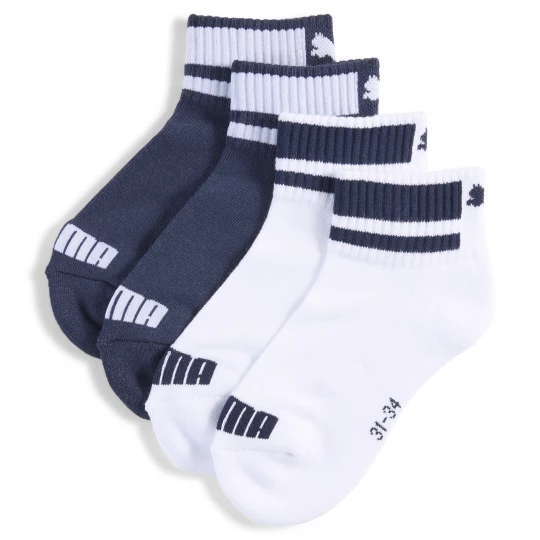 Foto del prodotto PUMA Calzini corti per ragazzi (confezione doppia), Abbigliamento, Bianco biały