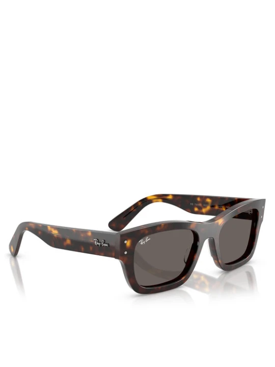 Foto del prodotto Ray-Ban Occhiali da sole 0RB7683S Marrone