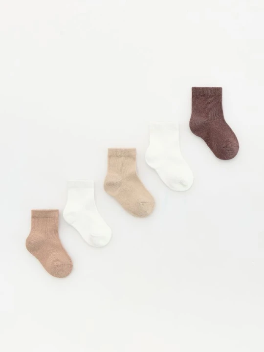 Foto del prodotto Reserved - Calzini 5 pack - beige