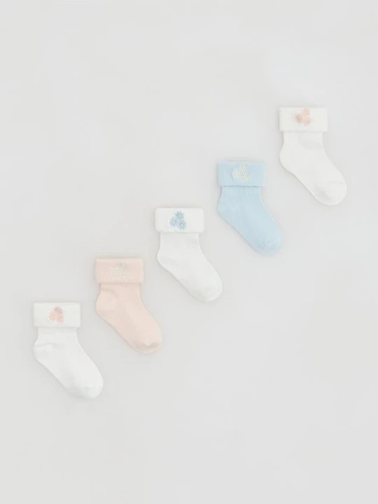 Foto del prodotto Reserved - Calzini 5 pack - multicolore