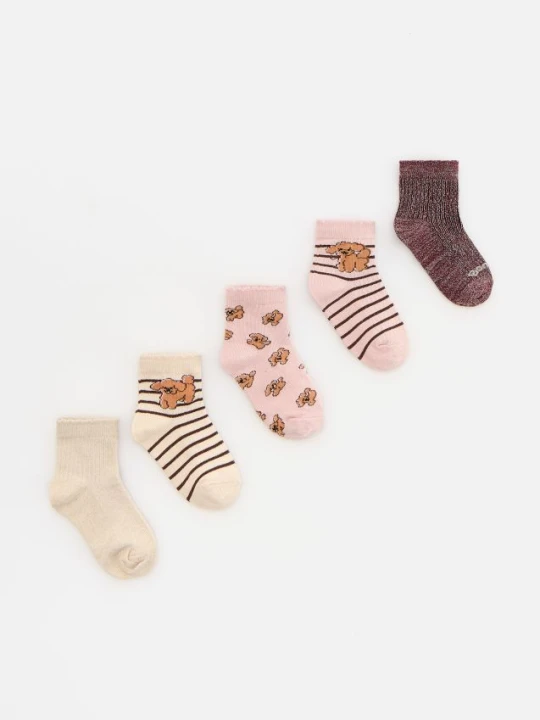 Foto del prodotto Reserved - Calzini 5 pack - multicolore