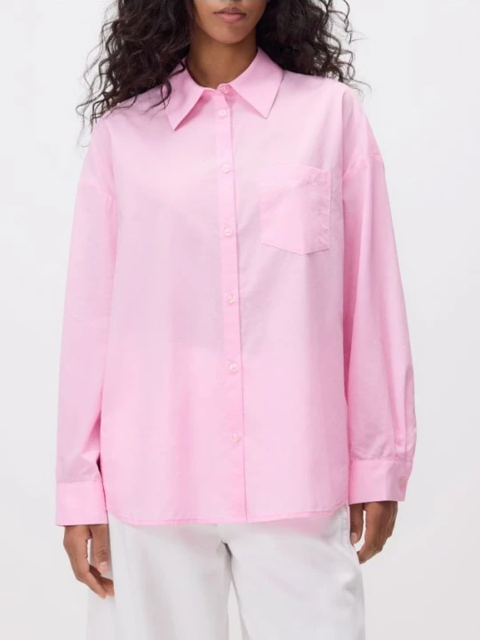 Foto del prodotto Reserved - Camicia in cotone - rosa pastello