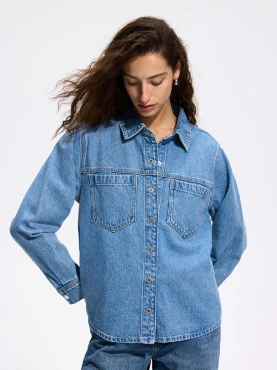 Foto del prodotto Reserved - Camicia in denim - blu