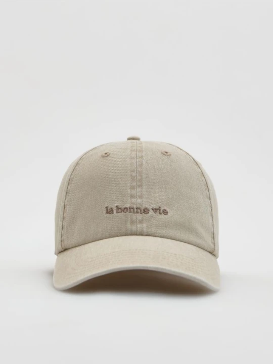 Foto del prodotto Reserved - Cappello con visiera - grano