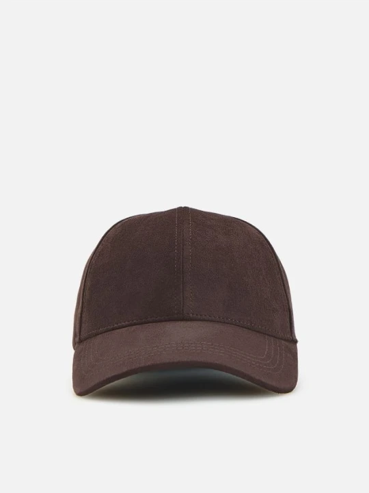 Foto del prodotto Reserved - Cappello con visiera - marrone scuro