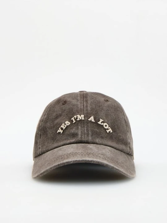 Foto del prodotto Reserved - Cappello con visiera - marrone scuro