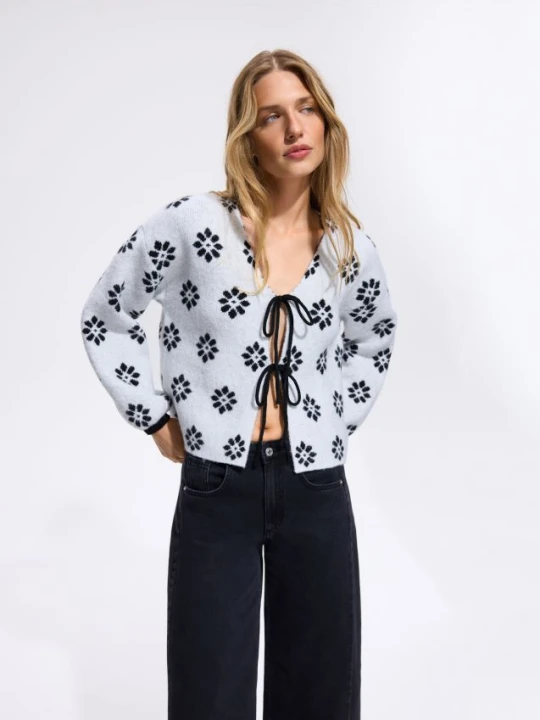 Foto del prodotto Reserved - Cardigan con allacciatura - nude