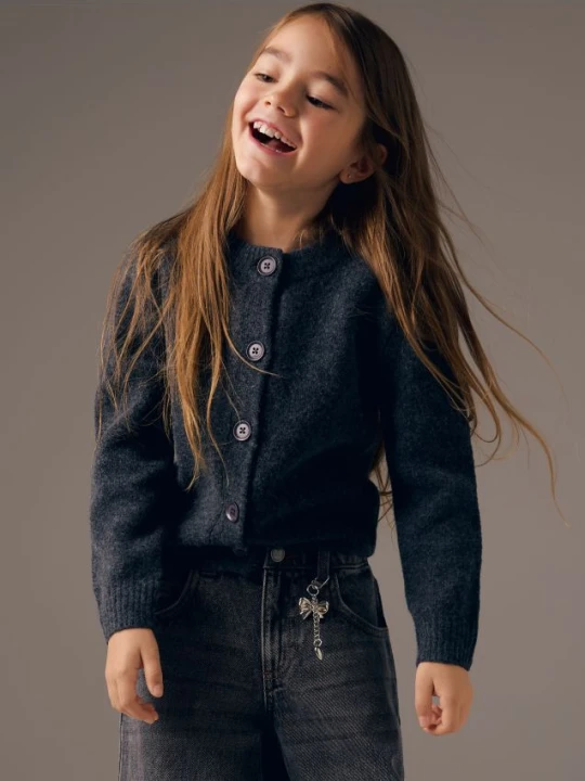 Foto del prodotto Reserved - Cardigan in misto lana - grigio scuro