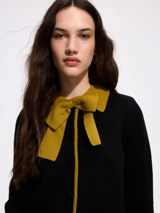 Foto del prodotto Reserved - Cardigan in misto lana - multicolore