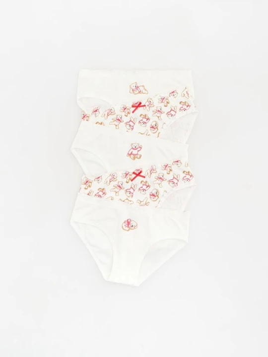 Foto del prodotto Reserved - Confezione da 5 paia di slip in misto cotone - panna