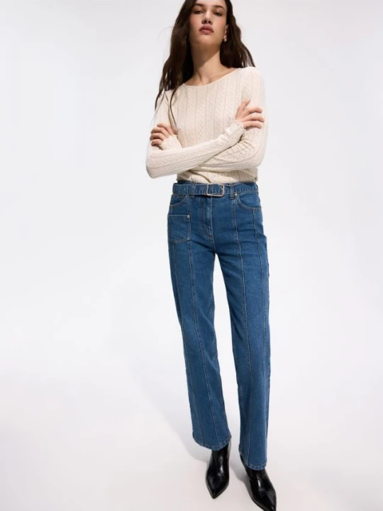 Foto del prodotto Reserved - Jeans straight con cintura - blu