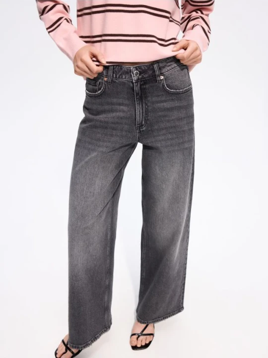 Foto del prodotto Reserved - Jeans wide leg comfort - grigio