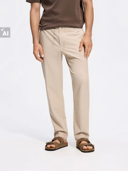 Foto del prodotto Reserved - Jogger - beige