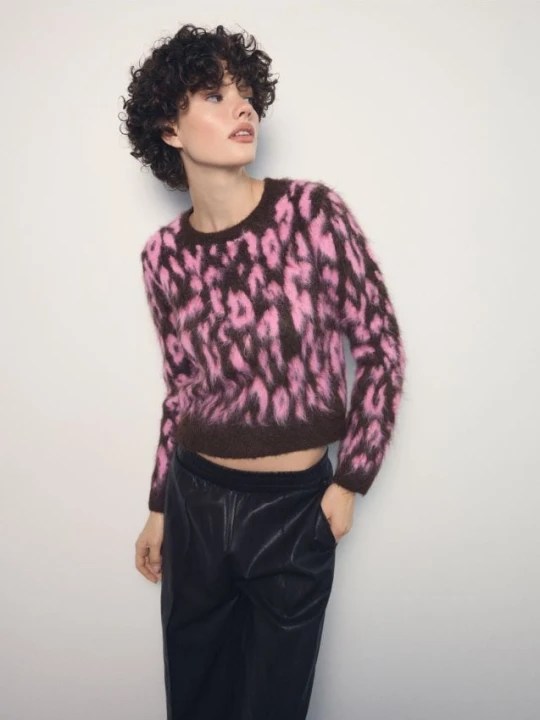 Foto del prodotto Reserved - Maglione con motivo jacquard - multicolore