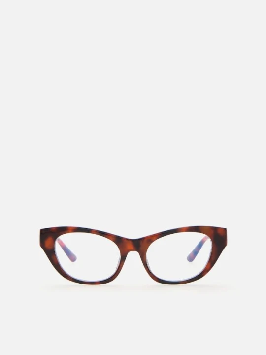 Foto del prodotto Reserved - Occhiali con stampa animalier - multicolore