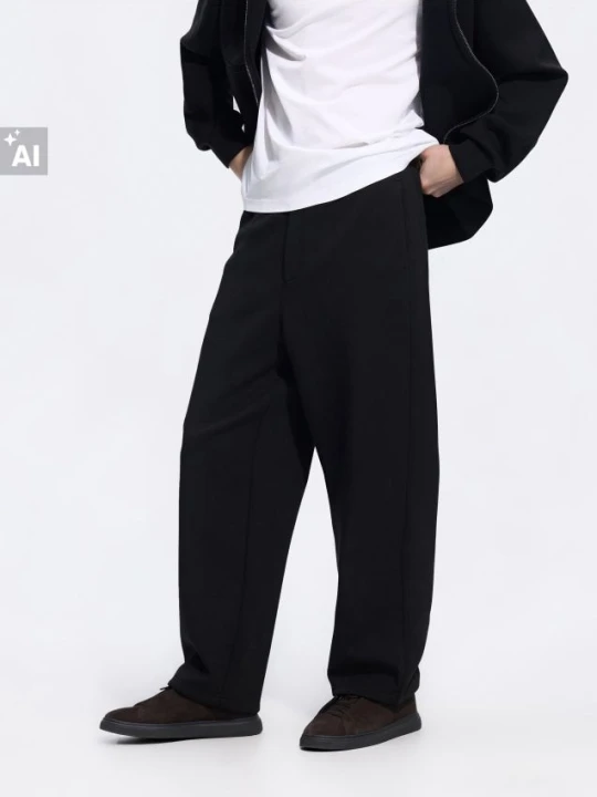 Foto del prodotto Reserved - Pantaloni barrel leg - nero