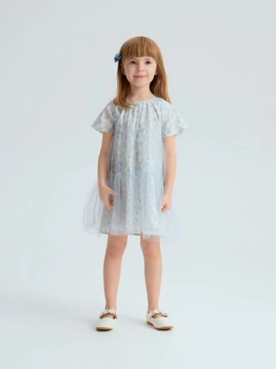 Foto del prodotto Reserved - Vestito in tulle - multicolore