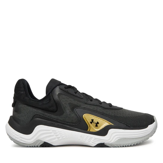 Foto del prodotto Scarpe da basket Under Armour UA Spawn 7 3028461 Grigio