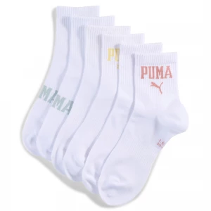 Foto del prodotto PUMA Calze corte a girocollo con logo unisex (confezione da 3), Abbigliamento, Bianco biały
