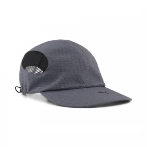 Foto del prodotto PUMA Cappellino da baseball CLRT, Accessori, Grigio Gray