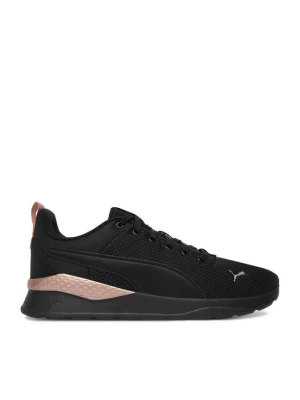 Foto del prodotto Puma Sneakers Anzarun Lite 37112846 Nero